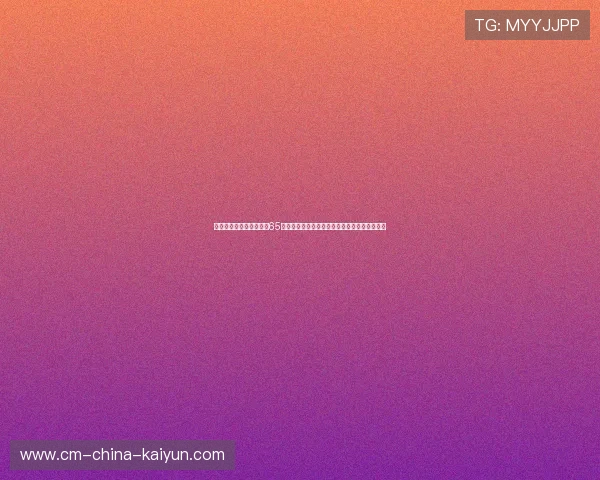 经典长传美学：中场大师65米精准弧线制导，完美助攻队友一跃冲顶破门。