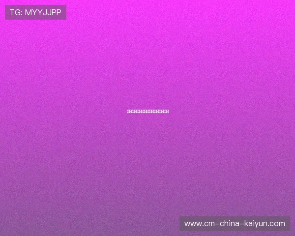 世界各地体育节互办项目促进文化交流