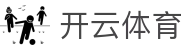 开云体育官方网站- 在线网页版登录入口| Kaiyun Sports